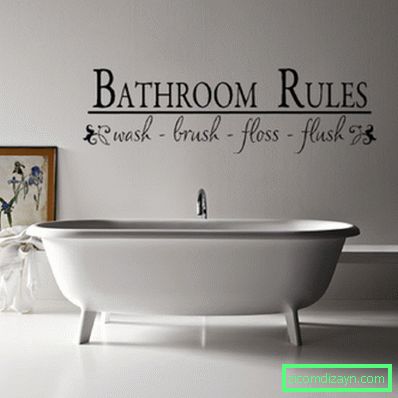 lainaus-seinä-art-ideoita-for-kylpyhuone